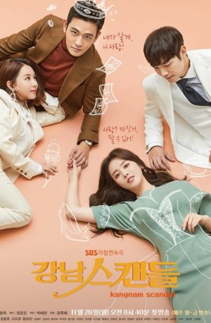 Дорама Скандал в Каннаме сериал 2018  смотреть онлайн