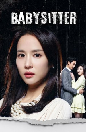 Дорама Няня сериал 2016  смотреть онлайн